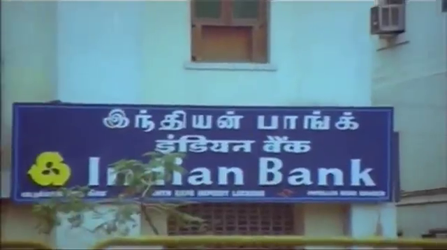 indian bank